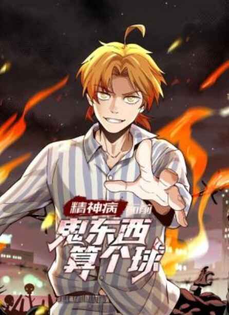 Apple白丝美腿 JK少女榨取浓精 - 深夜剧情