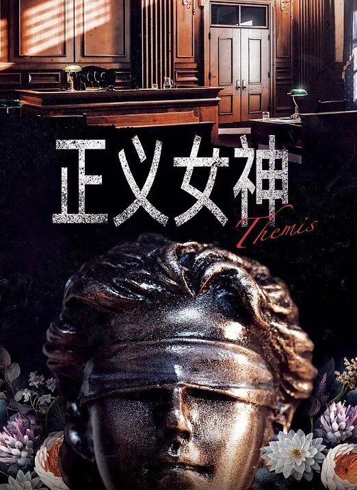极品可爱女高中生穿上黑色丝袜配着jk裙实在太性感了和男朋友在酒店房间里做着亲密的小动作 - 深夜剧情
