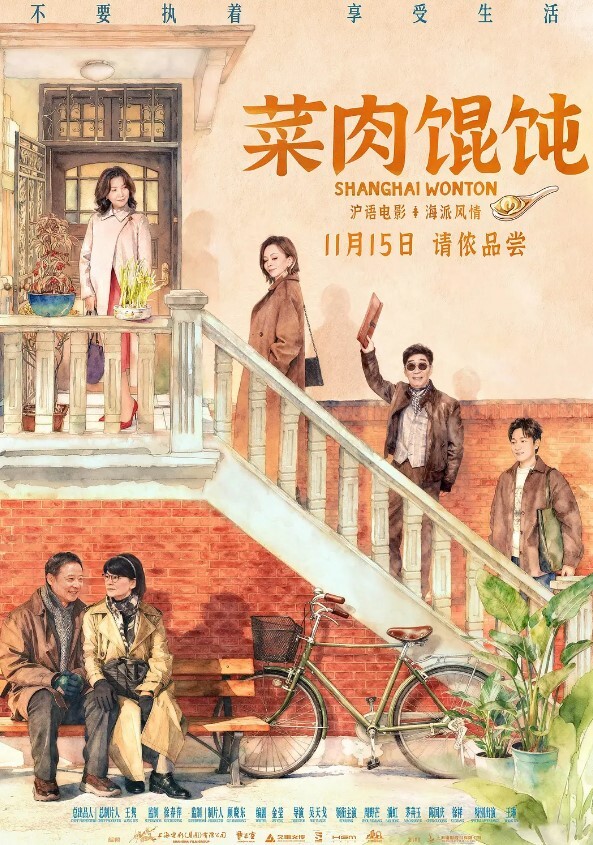 20209053744用户上传这对学生情侣也太猴急了吧 - 深夜剧情