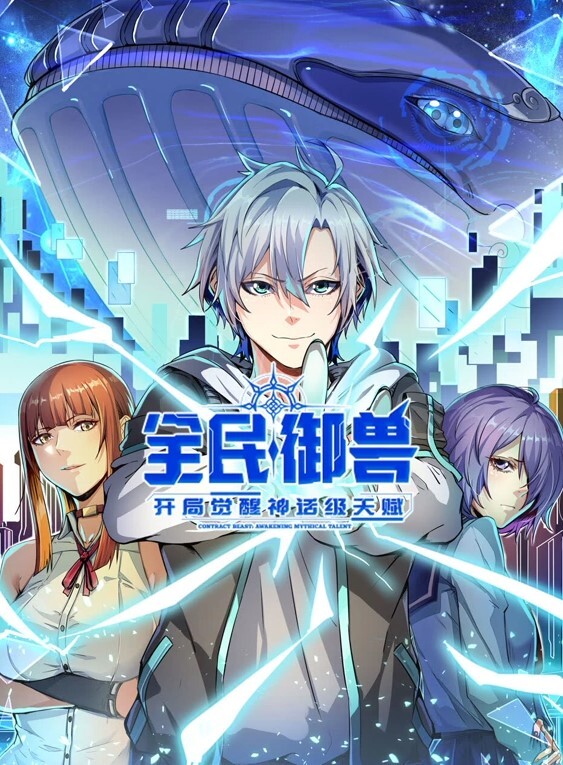 女同淫乱-风骚辣妹御姐萝莉群魔乱舞跟着DJ的节奏奶子甩起来BB扣起来- - 深夜剧情