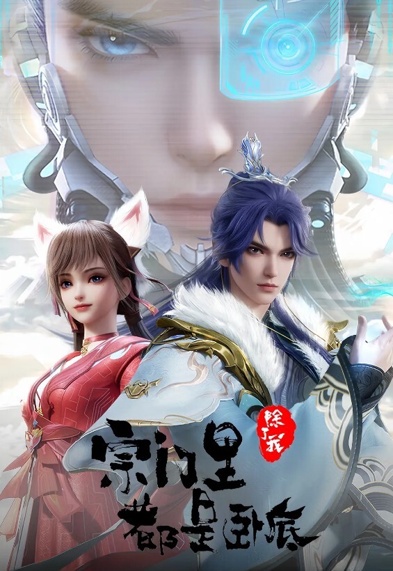 粉嫩娇小美女和样子猥琐的胖哥粉丝开房啪啪那包皮小鸡巴满足不了 - 深夜剧情