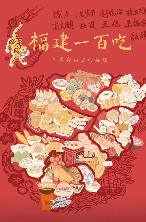 百度云泄密流出华东某学院财经系妹子_桑梦珍_与长屌学长酒店啪啪 - 深夜剧情