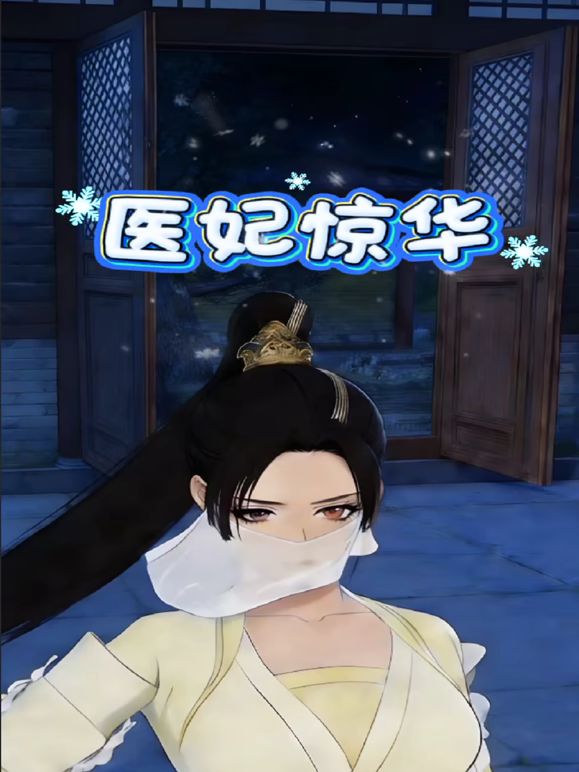 高级酒店女厕全景偷拍几位极品御姐的肥美大鲍鱼 (3) - 深夜剧情