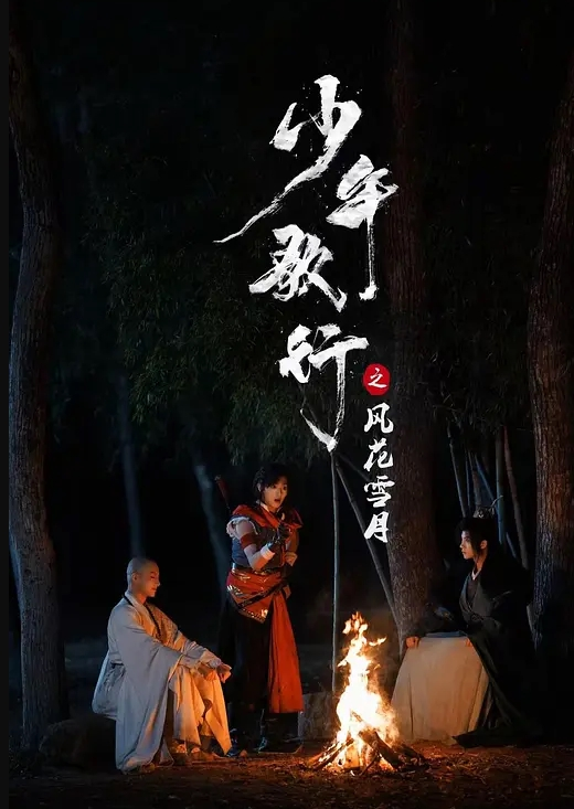 【嫂子乱伦】嫂子坏孕6个月操到生娃半年内容沈阳30岁孕妇人妻王雪出轨小叔子 - 深夜剧情