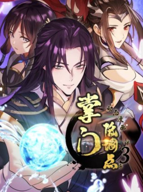 女友第一次就想来一个女上位的! - 深夜剧情