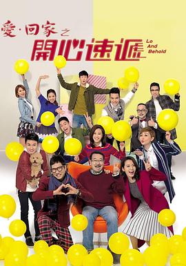吻戏叫床视频 - 深夜剧情