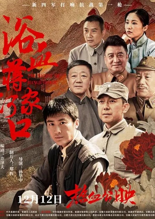少年成熟时把鸡巴插进同学的逼里发泄淫欲 - 深夜剧情
