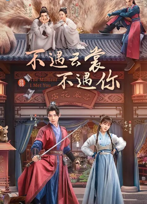 長腿美女穿著巴黎世家黑絲和高跟鞋露出騷穴扶著椅子後入狂操 - 深夜剧情