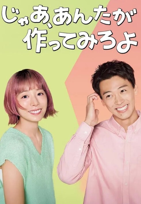 年轻漂亮大眼清纯萌妹奶子坚挺很有弹性 - 深夜剧情