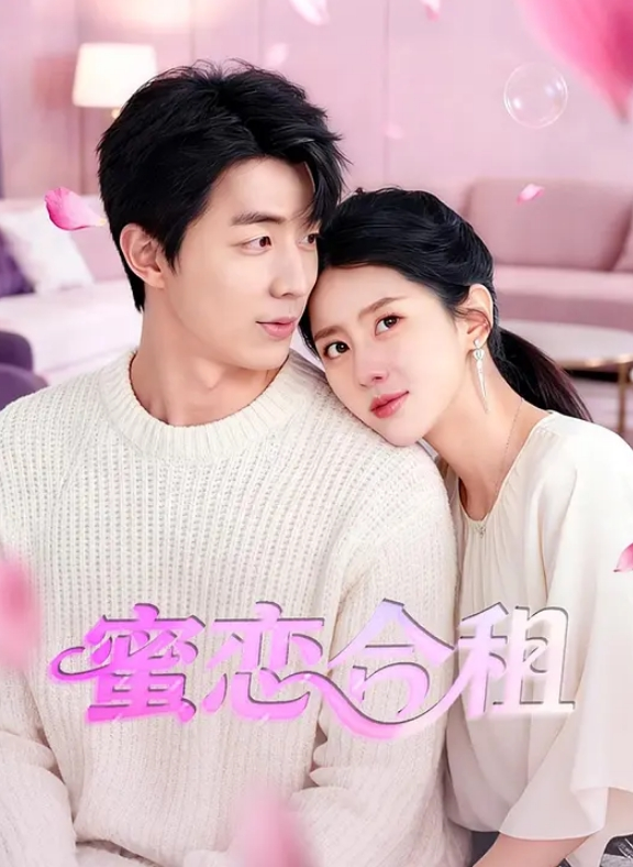 带你看水中有妹子穿的不是泳衣 - 深夜剧情