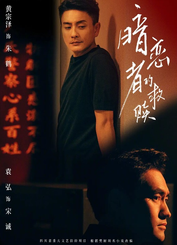 泳坛小将禹景铭恋爱期间12天约操10个女的真正做到了做六休一大量聊天记录与不雅视频被前女友曝光 - 深夜剧情