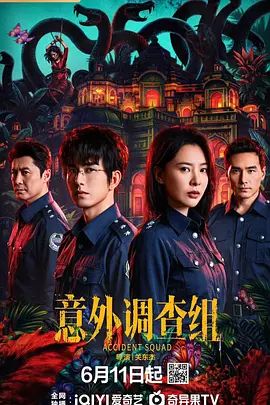 【鸡教练】COS神里绫华，酥酥的每一寸皮肤 粉嫩的乳头，攻速拉满让小妹妹体验极致的快乐 - 深夜剧情