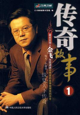 午夜伦理三级片 - 深夜剧情
