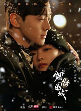 日本色情网站 - 深夜剧情