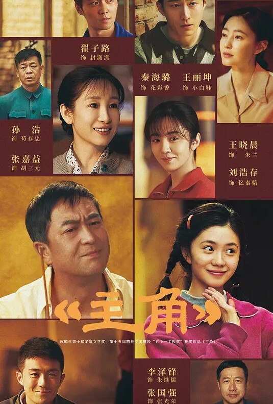 最新国产AV剧情力作-闺蜜面前被痴汉爆操中出 - 深夜剧情