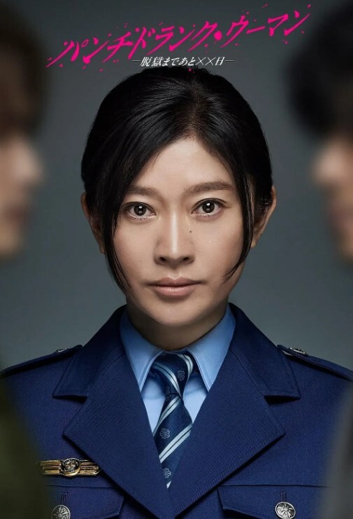 父女乱伦不由自主的看着女儿的身体起反应女儿在家穿的很清凉有时候晚上洗完澡内衣内裤都不穿穿着睡裙就出来了躺沙发上玩手机 - 深夜剧情