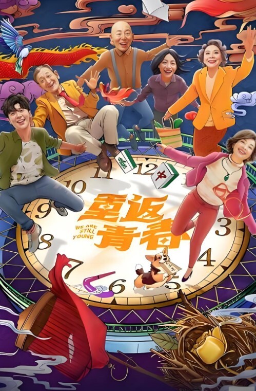 20206569453用户上传大学生妹子宿舍女厕所蹲大号为由_偸拍女同学洗澡方便 - 深夜剧情