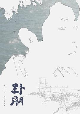可爱美女一边看着色情戏还互相色情服务对方 - 深夜剧情