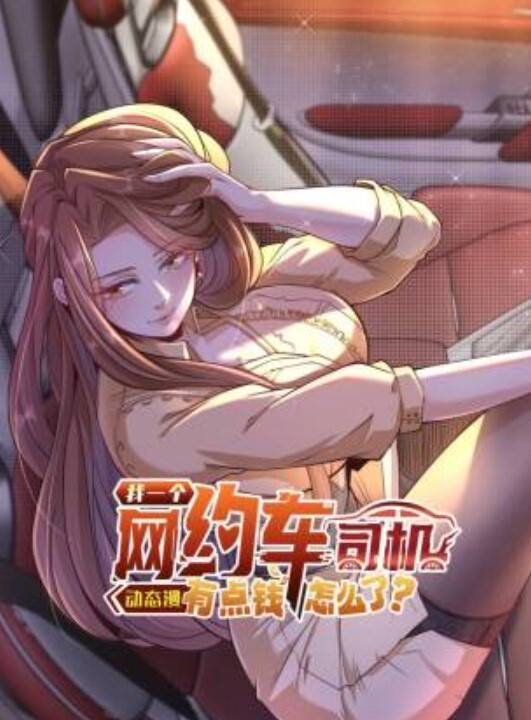 性感教师被校长爆操并射精【misslexa】 - 深夜剧情