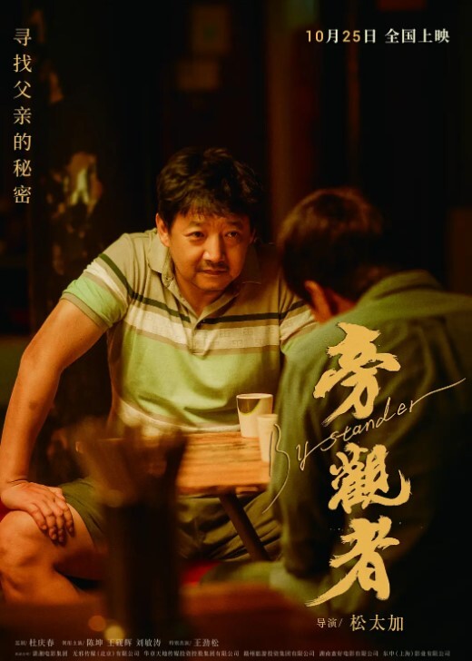 爆肏调教极品女友蒙眼束缚内射中出淫蒂充血嫩穴湿嫩水汪汪 - 深夜剧情