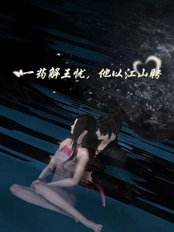 这个视频不出意外是最后一个。女儿的黑丝加白袜让我疯狂插入着迷 - 深夜剧情