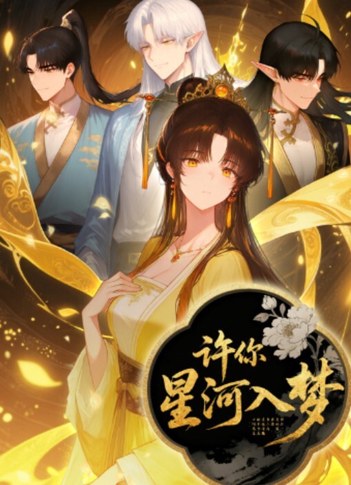 樱花小猫在家无聊叫了只上门鸡还是个留学生 - 深夜剧情