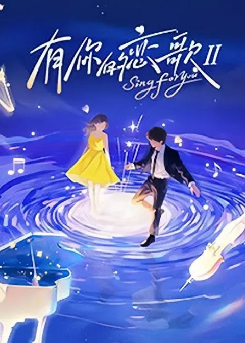 情侣自拍小女友_啊啊_好深_受不了了_给我给我_大白天被男友一顿猛操_不停抽搐_怒吼一声内射 - 深夜剧情
