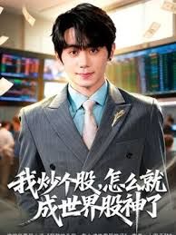 SORA-559 強壯●綁架了一位前歌舞表演女士，與蒙面的鹽兼容，高驕傲的MA●ko被改造和擠壓，覆蓋著伊拉瑪果汁！Aya Kona - 深夜剧情