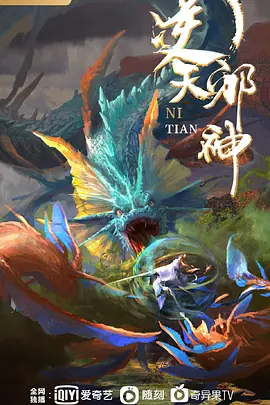 WordsWorthVol.3剑豪中文字幕 - 深夜剧情