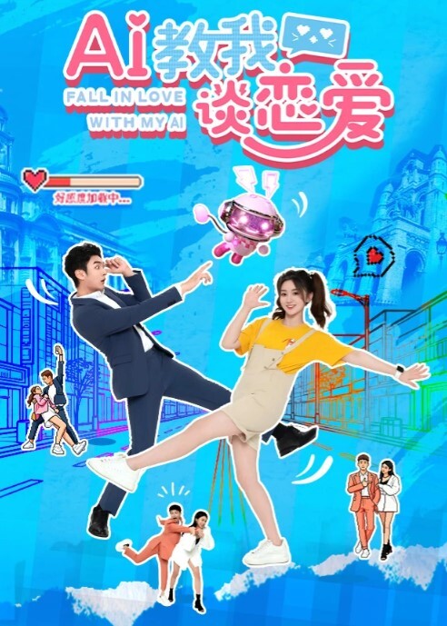 骚女勾引外卖小哥2射精 - 深夜剧情