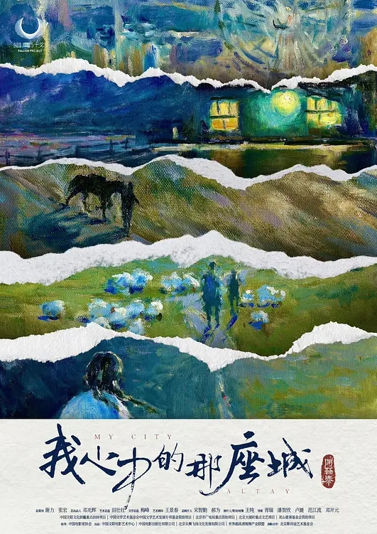 最骚人妻重口自慰鹅软石给逼逼消暑 - 深夜剧情