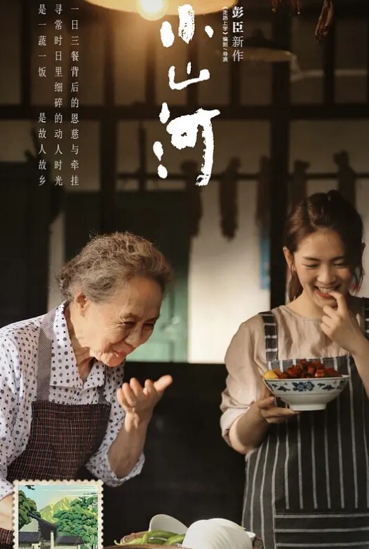 抖音4.7万粉轻熟女少妇小燕小阿姨美腿修长性感肥臀硕大风韵犹存为了吸引粉丝上热门经常和粉丝1V1大秀裸聊还能约出来随便操熟女是真骚啊 - 深夜剧情