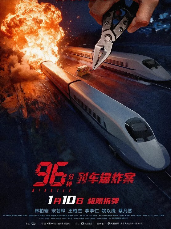 高中生被大叔插成了斗鸡眼这表情太母狗了 - 深夜剧情