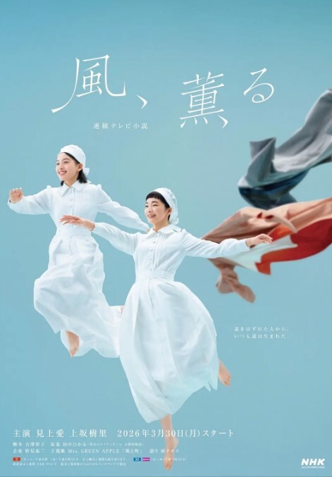 【师生乱伦】淫荡黑丝肉欲女老师的性爱教育 - 深夜剧情
