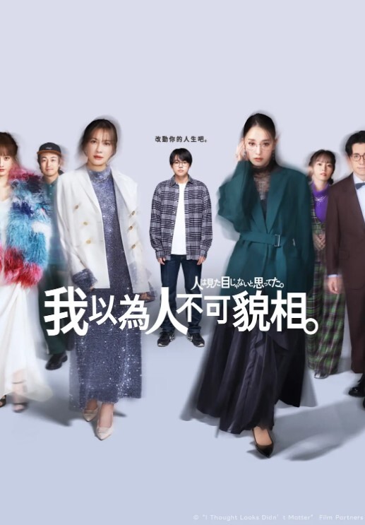 少妇野外无套操逼身材凹凸有致口活超级骚各种体位啪啪 - 深夜剧情
