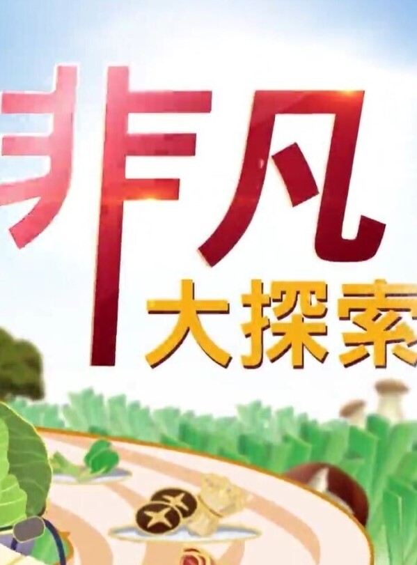 萝莉自慰萝莉 - 深夜剧情