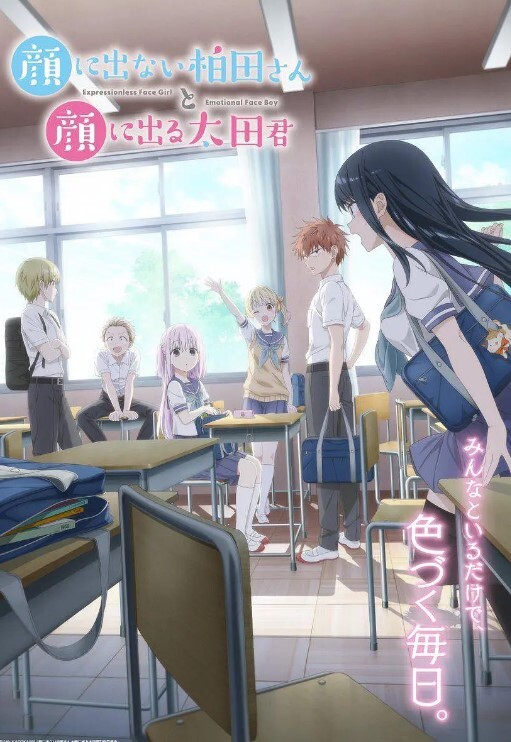 【洗浴偷窥】2025.5.21开年第一弹！本期多名女神！高颜值！极品身材！嫩胸翘臀！高清怼脸拍系列！ - 深夜剧情