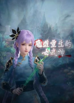 onlyfans✅明星颜值白富美女神『츄츄』多人啪啪合集，超颜值极品女神堕落 疯狂榨精高潮浪叫，土豪疯狂冲刺女神小蜜穴 - 深夜剧情