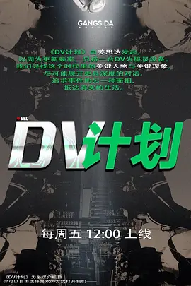 主题酒店3对年轻情侣除了休息就是造爱几乎每天都有情侣来打炮 - 深夜剧情