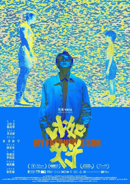 山东青岛卖淫骚货刘鑫3000块就能陪玩各种游戏吸毒卖逼床技高超 - 深夜剧情