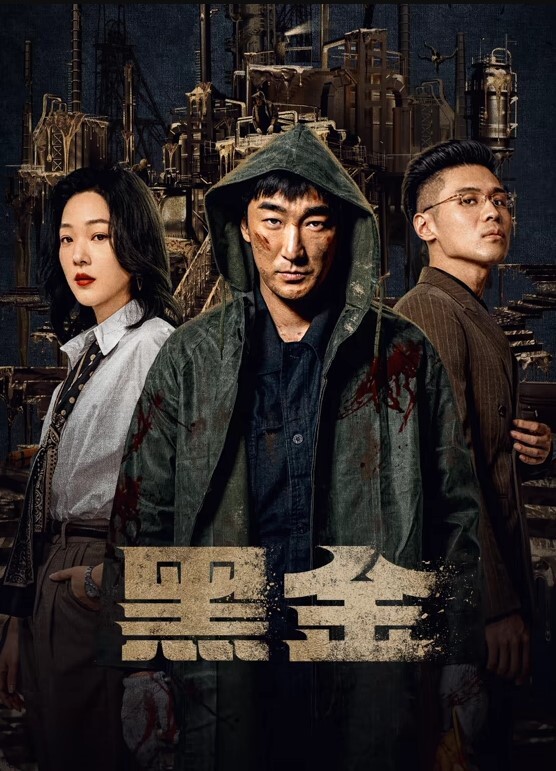 无知少女初次约炮就被内射不会就这样怀孕了吧 - 深夜剧情