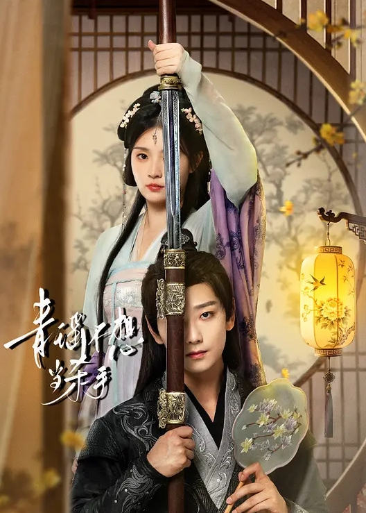 一龙二凤激情双飞后入撞击美腿妹子爽的很开心换个妹子骑乘位猛怼骚逼捂着嘴冲刺 - 深夜剧情