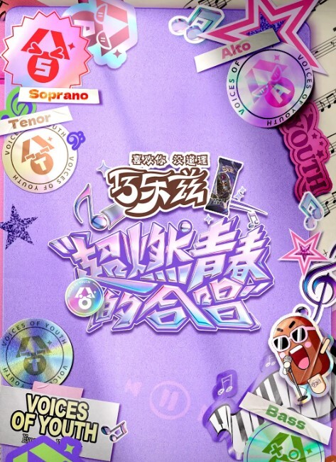 完美世界国漫女神柳神-抖音热舞PhutHon无 - 深夜剧情