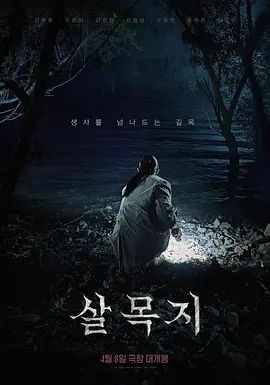 【极限厕拍】大神洞中真实偸窥，多位年轻小姐姐方便，形态各异，还有脱光嘘嘘的 (1) - 深夜剧情