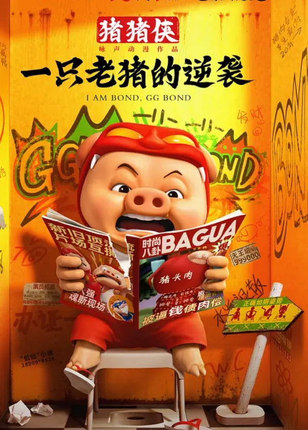 以身还债90後年輕妹妹趁老公出差只好約債主來家裡用身體還債 - 深夜剧情