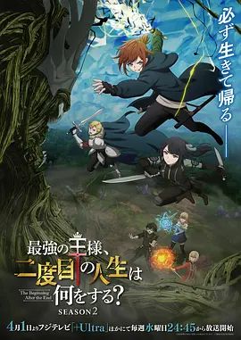 ⚫️⚫️最新订购福利，推特健身刺青猛男，约炮大神【床上战神床下失魂】百人斩④，横扫肉搏超多大奶肥臀小姐姐 (1) - 深夜剧情
