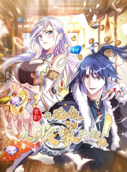 中法情侣性爱日记首次剧情新作-我上了第一次约会的女孩不穿内裤来约会速插蝴蝶逼小穴 - 深夜剧情