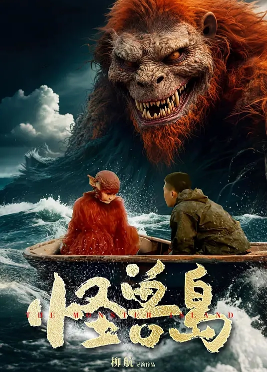 AI换脸林允儿黑色过膝袜性感御姐 - 深夜剧情