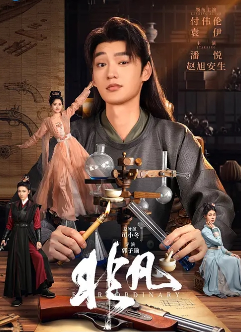 3D巨乳女忍 俘虏拘束凌辱拷问~2 - 深夜剧情