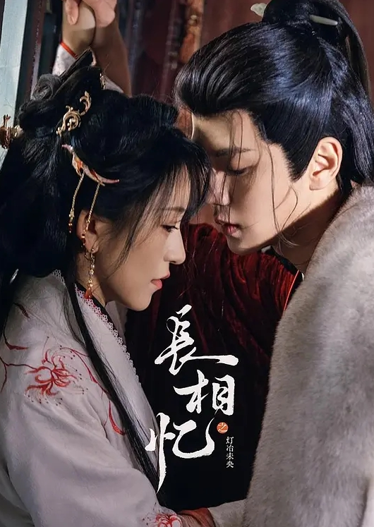 【姐弟乱伦】深夜钻进亲姐被窝，把姐姐操无奈了“傻逼 你看片看傻了吧 我是你姐” - 深夜剧情